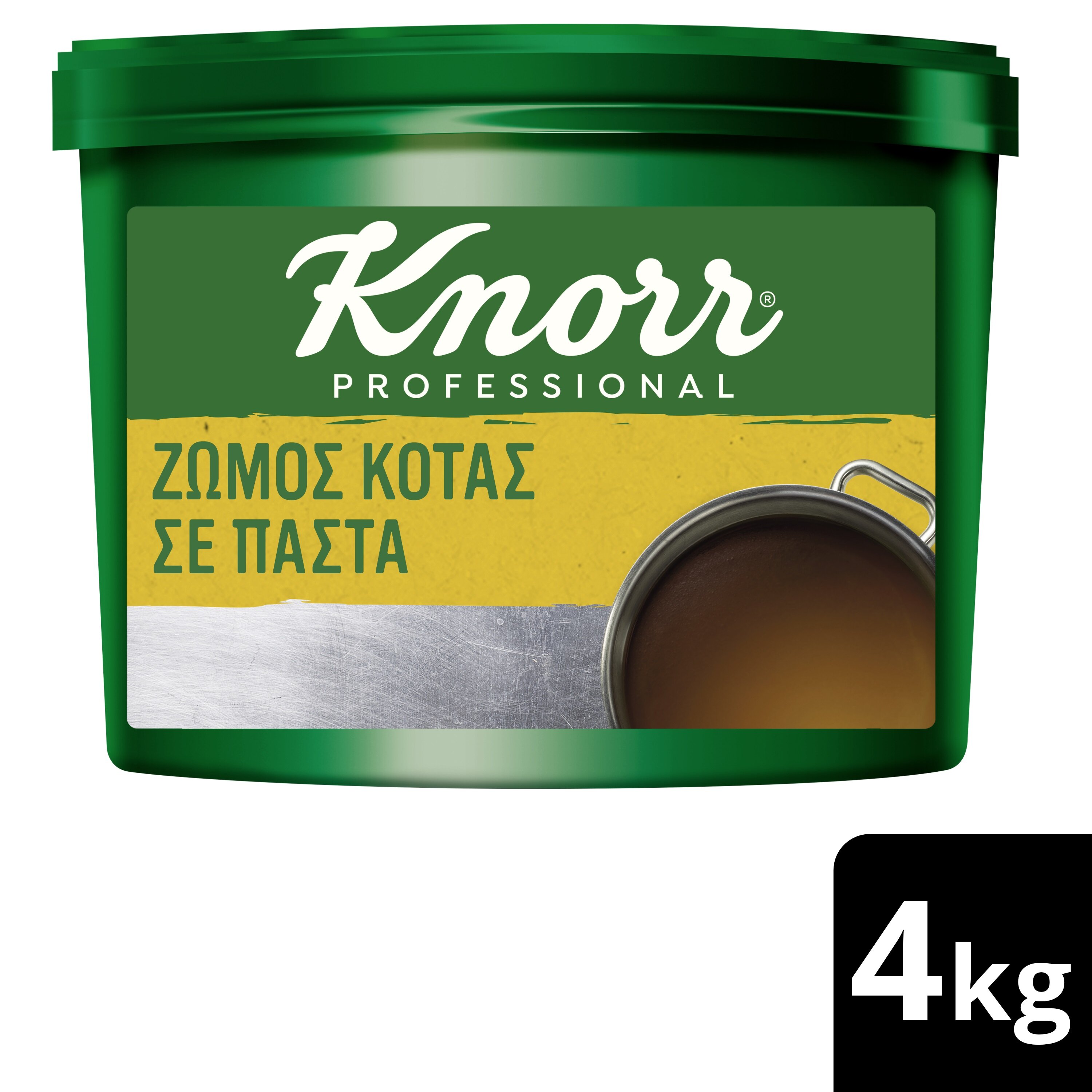 Knorr Ζωμός Κότας σε Πάστα 4 kg - 
